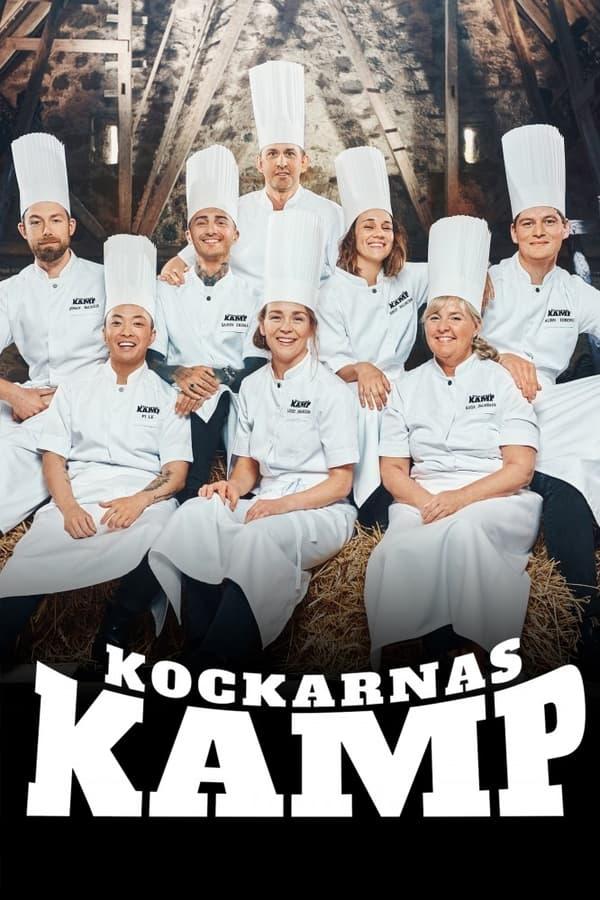 Постер сериала