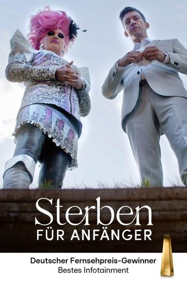Постер сериала