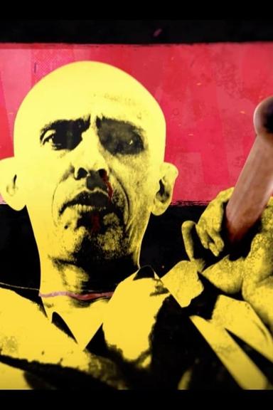 Постер сериала