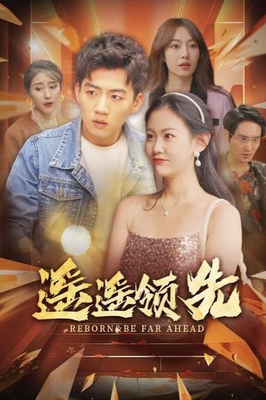 Постер сериала