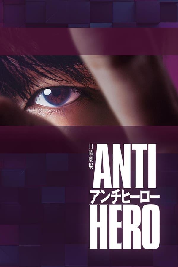 TV Show Poster
