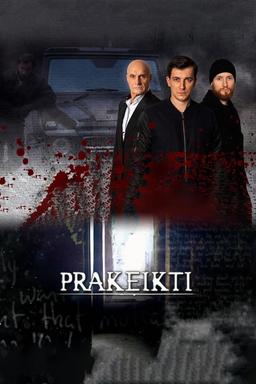 TV Show Poster