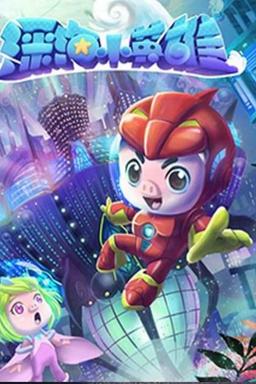 TV Show Poster