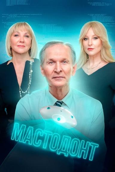 TV Show Poster