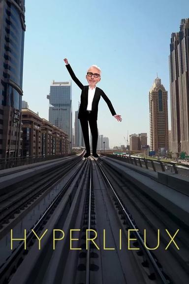 Постер сериала