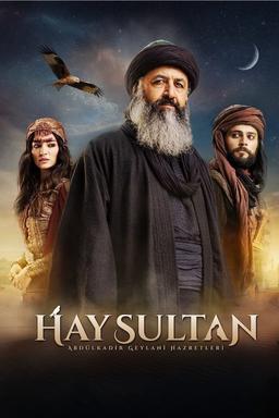 TV Show Poster