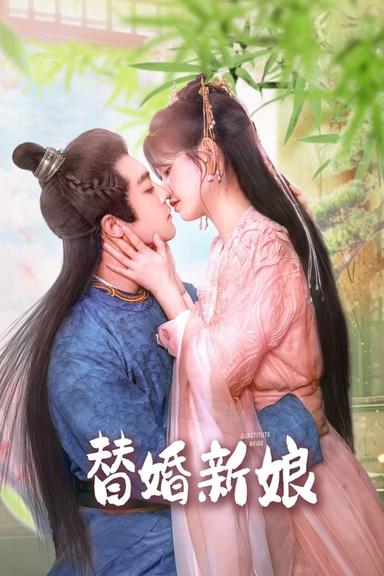 TV Show Poster