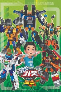 TV Show Poster