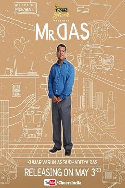 TV Show Poster