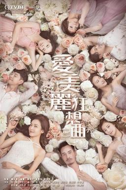 TV Show Poster