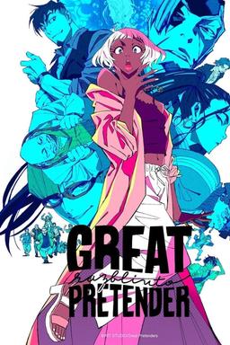 TV Show Poster