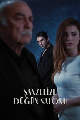 Постер сериала
