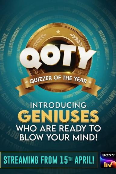 Постер сериала