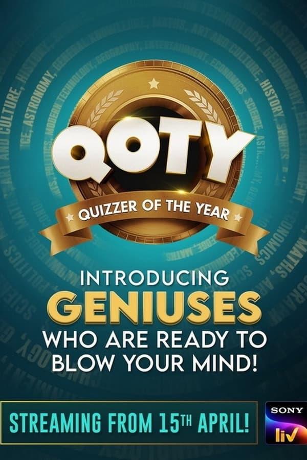 Постер сериала