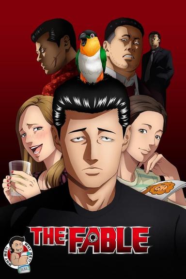 TV Show Poster