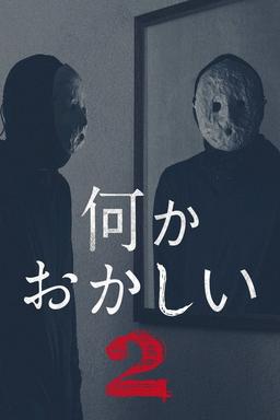 TV Show Poster