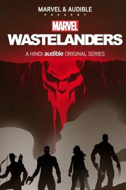 Постер сериала