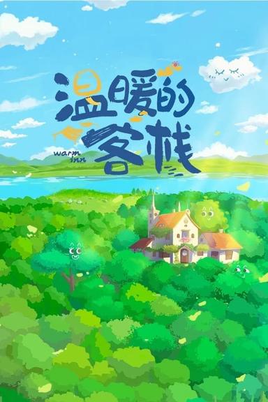 TV Show Poster