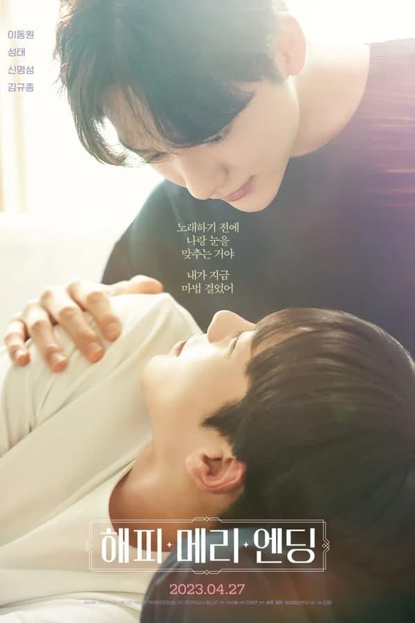 TV Show Poster