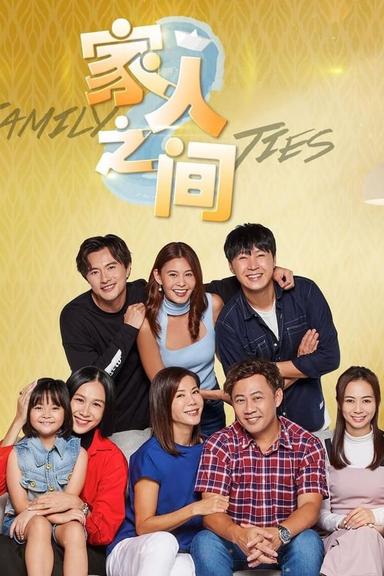 Постер сериала