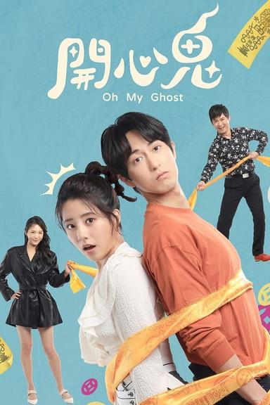 TV Show Poster