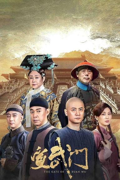 TV Show Poster
