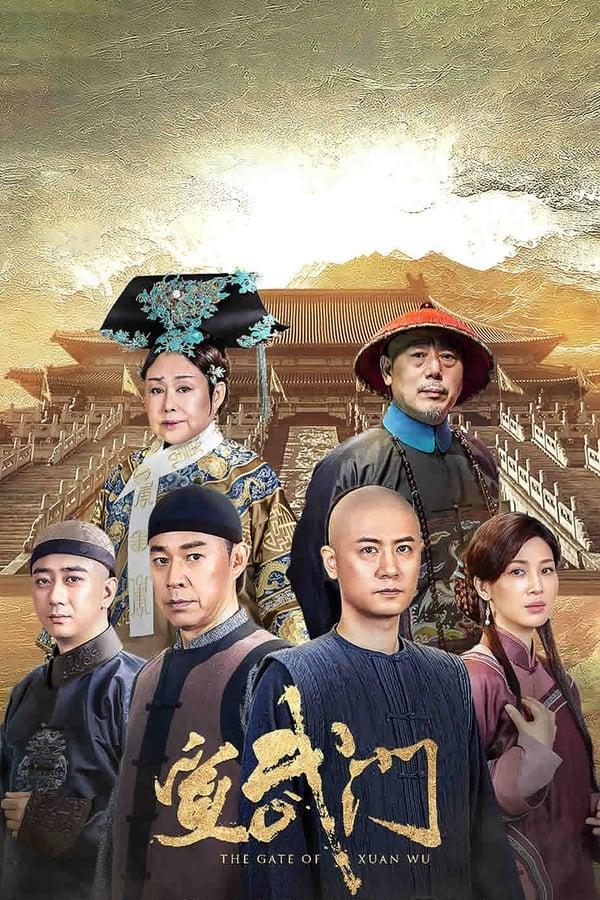 TV Show Poster