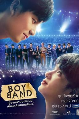 TV Show Poster