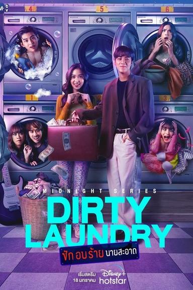 TV Show Poster