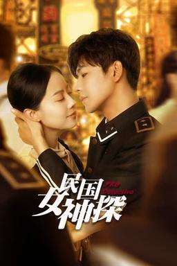 TV Show Poster