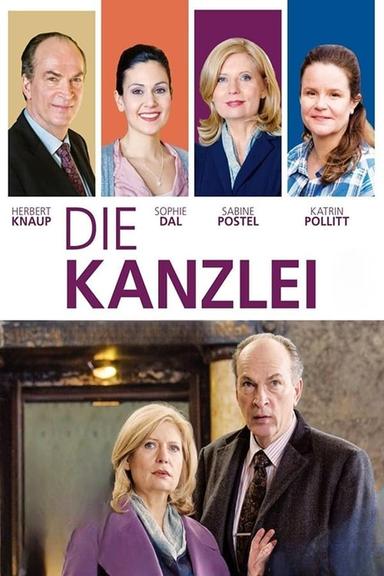 Постер сериала