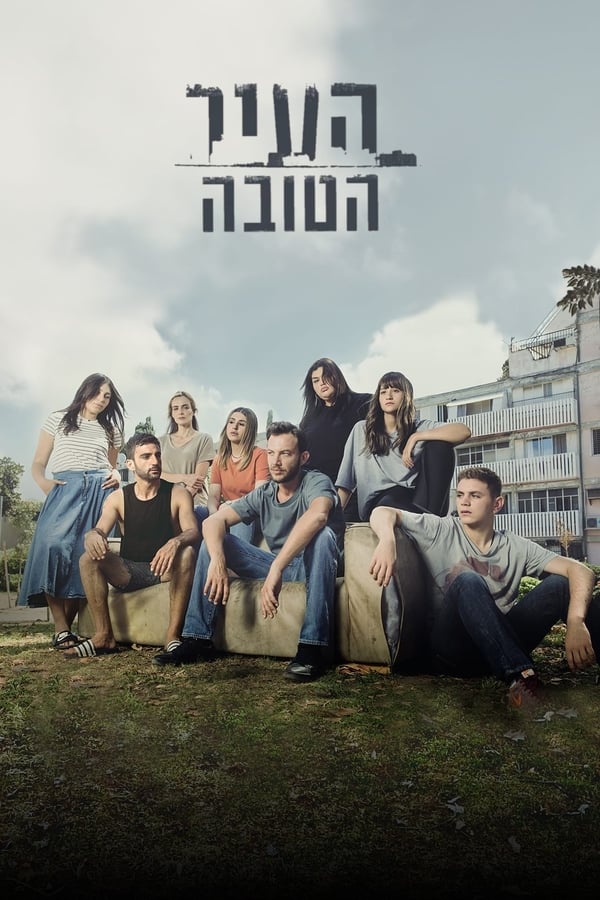 TV Show Poster