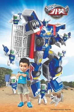 TV Show Poster