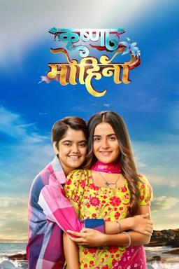 TV Show Poster
