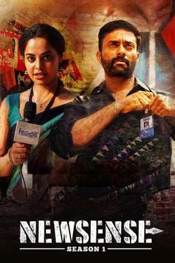 TV Show Poster