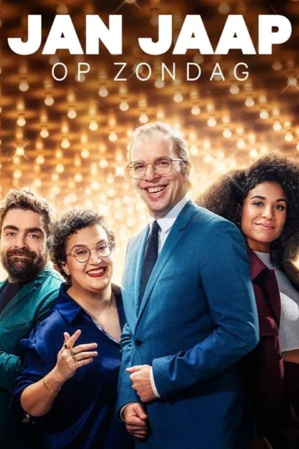 Постер сериала