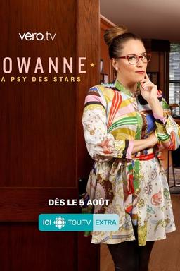 Постер сериала