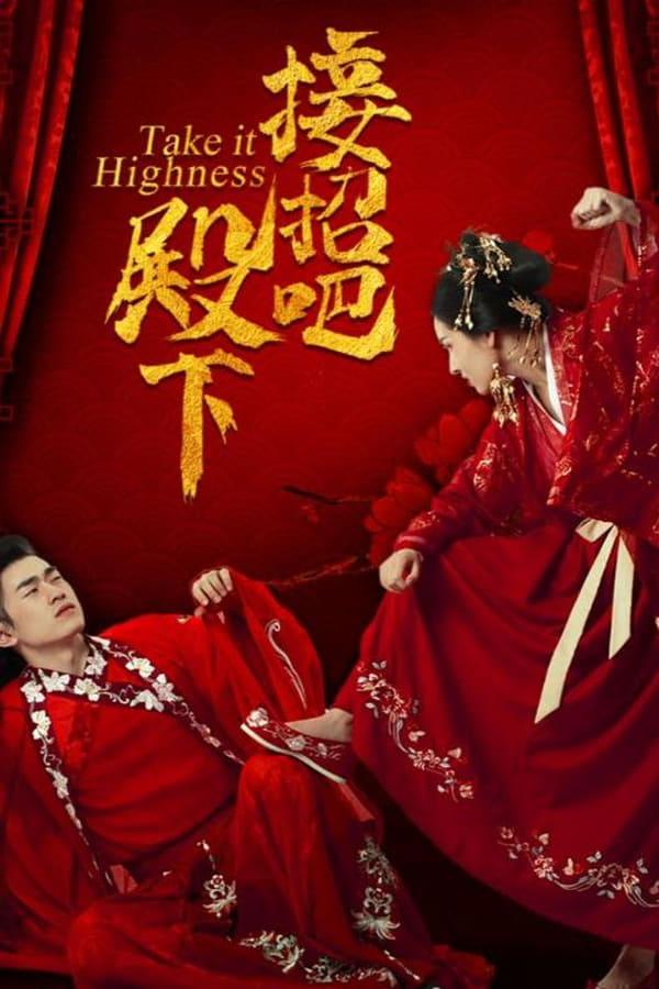 TV Show Poster