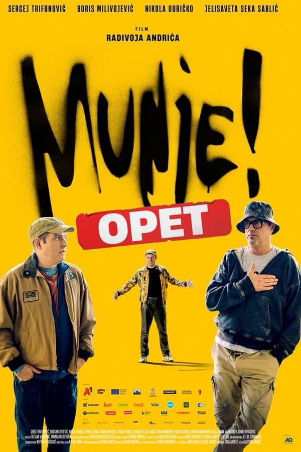 Постер сериала