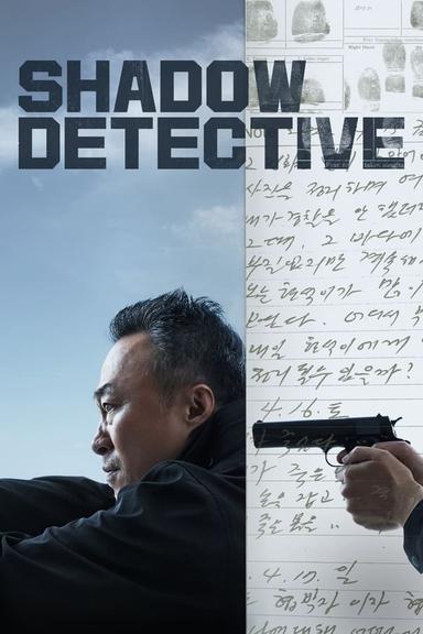 TV Show Poster