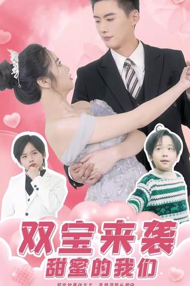 Постер сериала