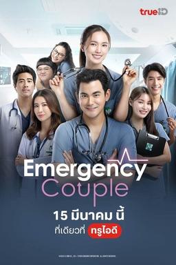 TV Show Poster