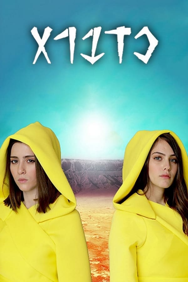 TV Show Poster