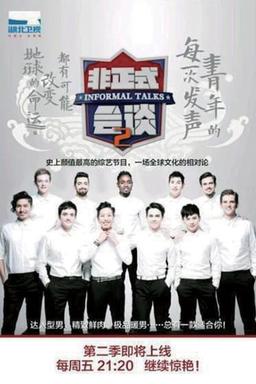 TV Show Poster