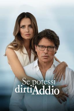 Постер сериала