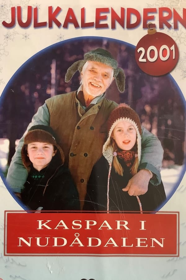 Постер сериала