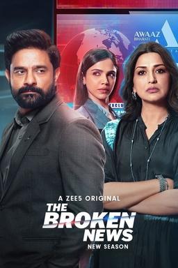 TV Show Poster