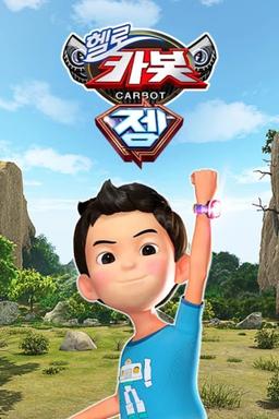 TV Show Poster