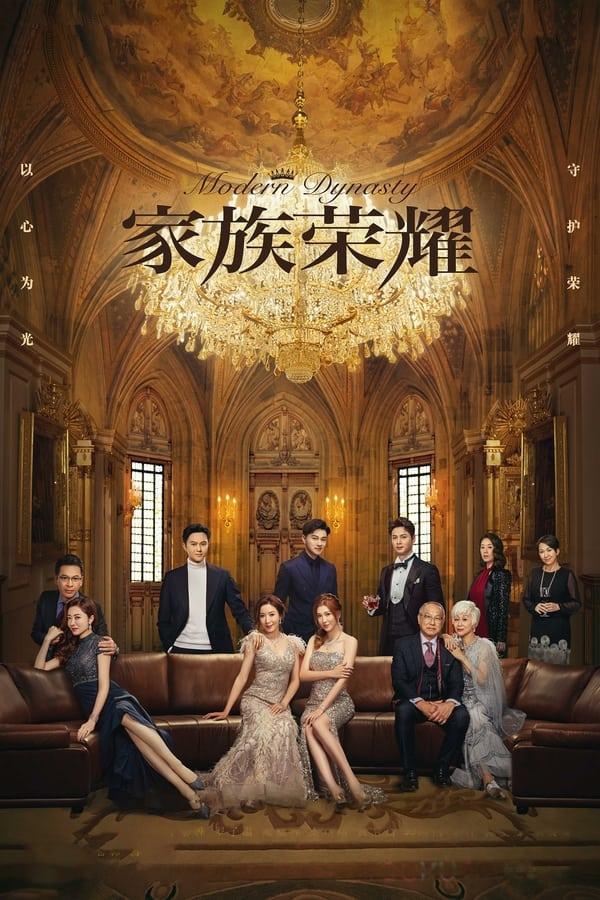 TV Show Poster