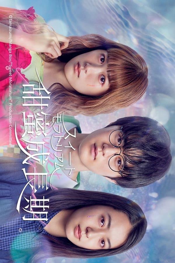 TV Show Poster